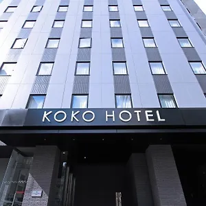 Koko Odori *** Sapporo